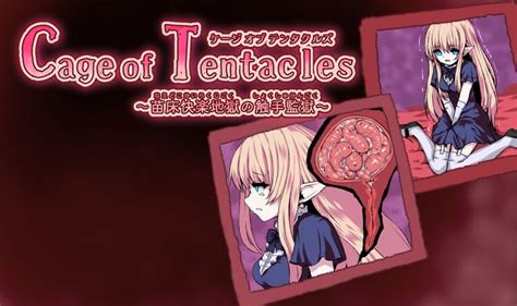 Tentacles Sex Games